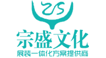 四川宗盛文化公司 活動策劃專題網(wǎng)站優(yōu)化案例